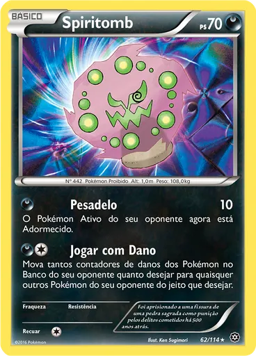 Spiritomb