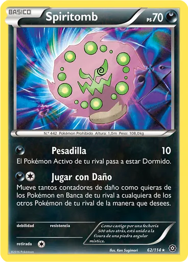 Spiritomb