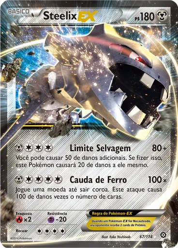Steelix EX
