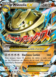 M-Steelix EX