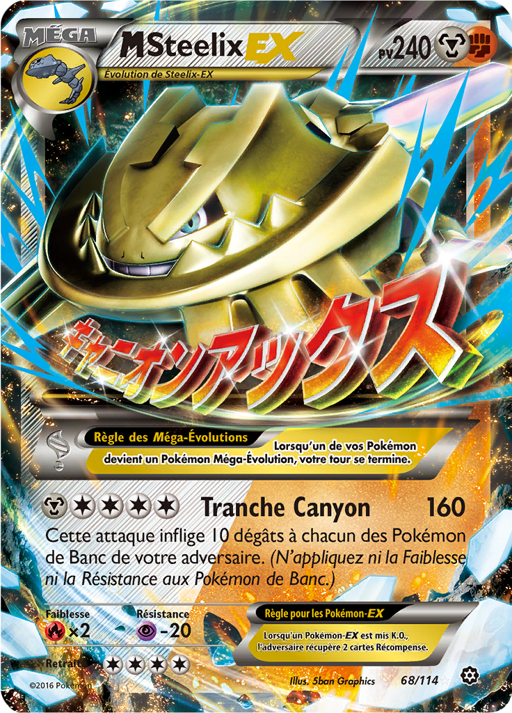 M-Steelix EX
