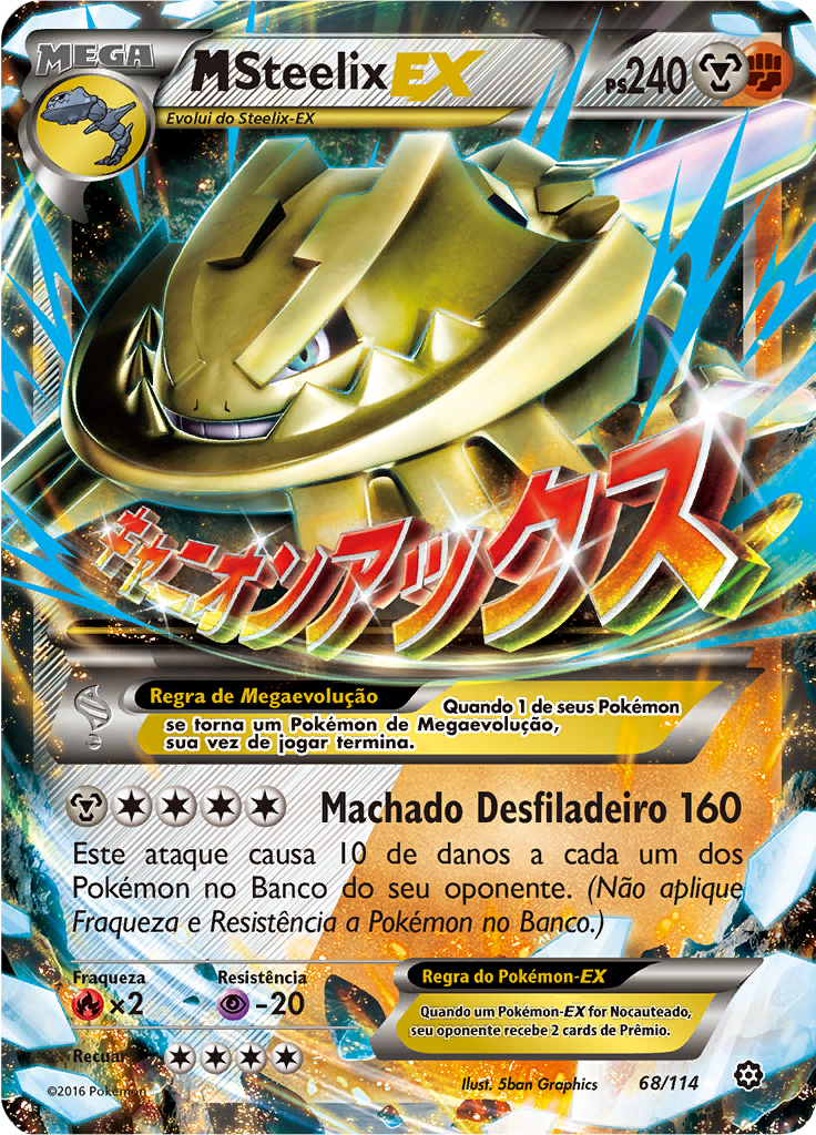 M-Steelix EX