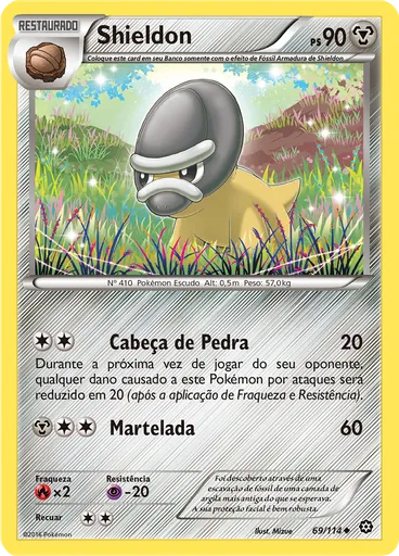 Shieldon