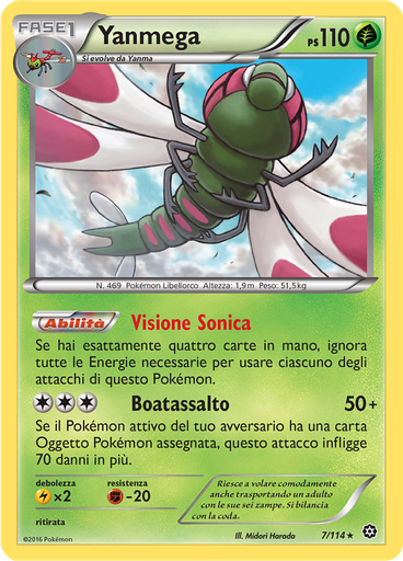 Yanmega