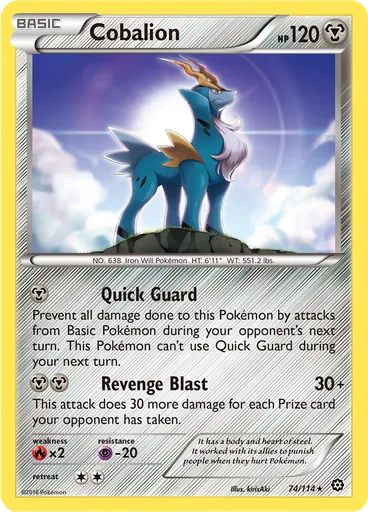 Cobalion