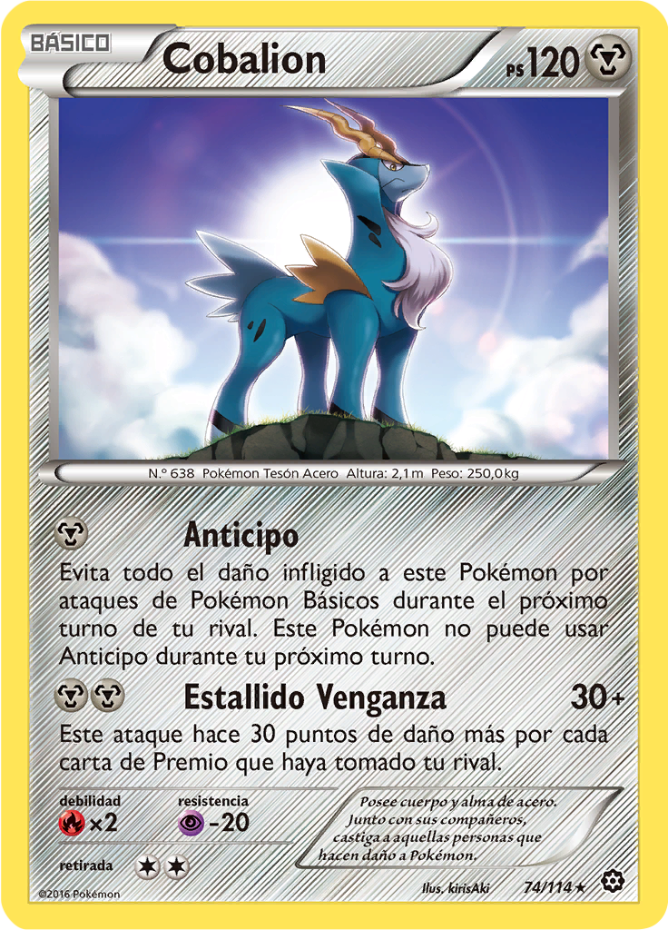 Cobalion