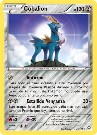 Cobalion