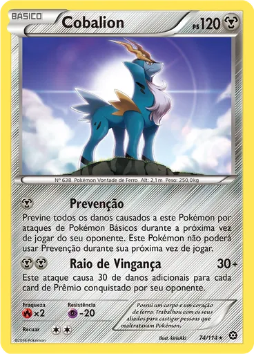 Cobalion
