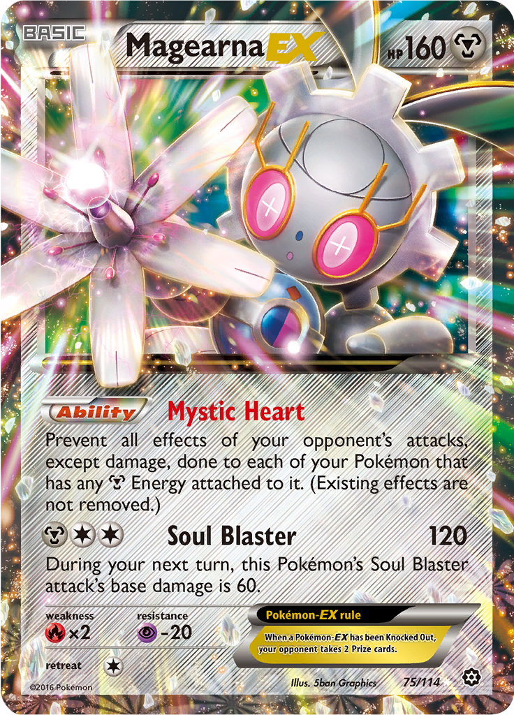 Magearna EX