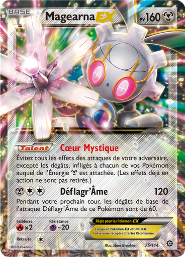 Magearna EX