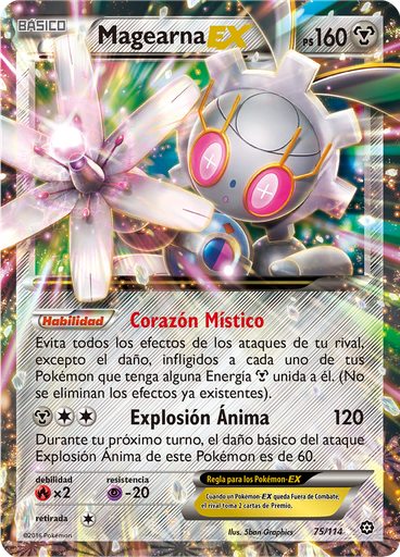 Magearna EX