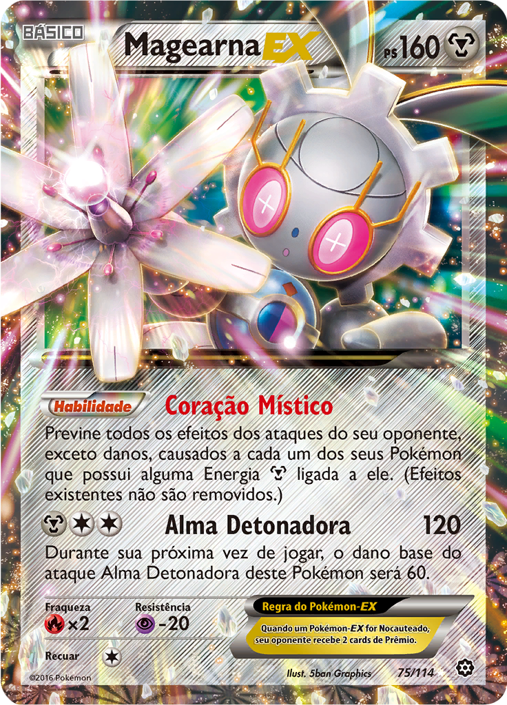 Magearna EX