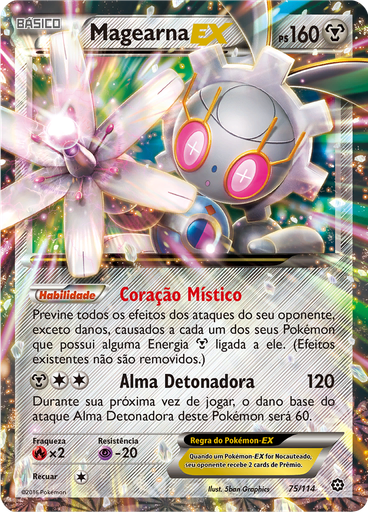 Magearna EX