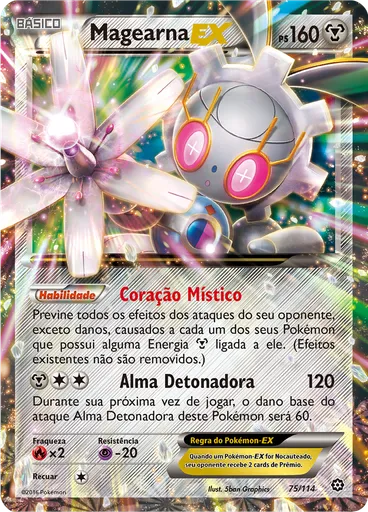 Magearna EX