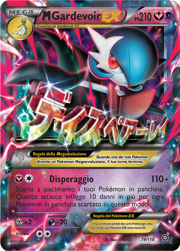 M Gardevoir EX