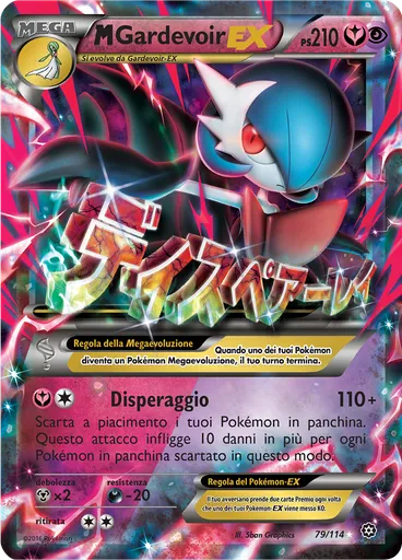 M Gardevoir EX