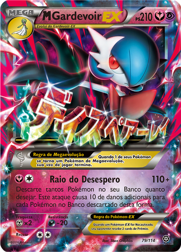 M-Gardevoir EX