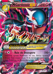 M-Gardevoir EX