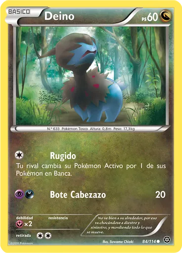 Deino