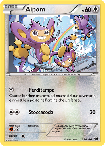 Aipom