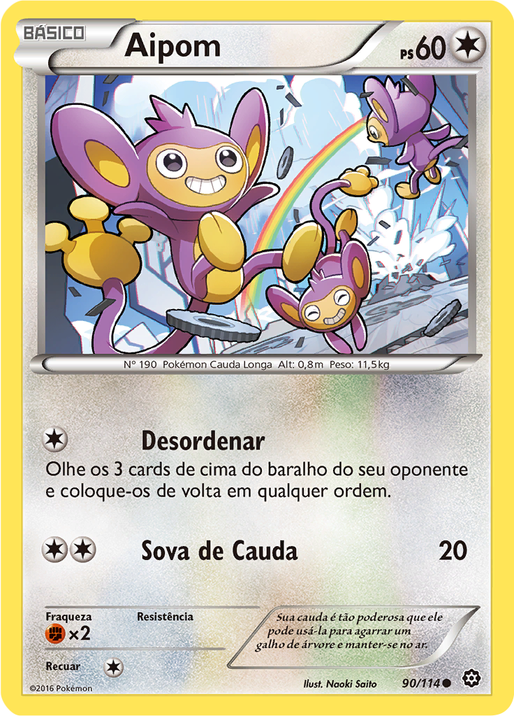 Aipom