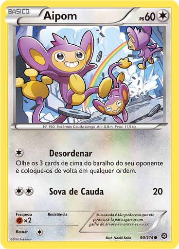 Aipom