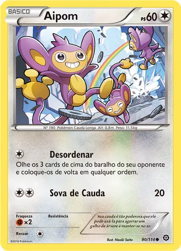 Aipom