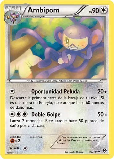 Ambipom