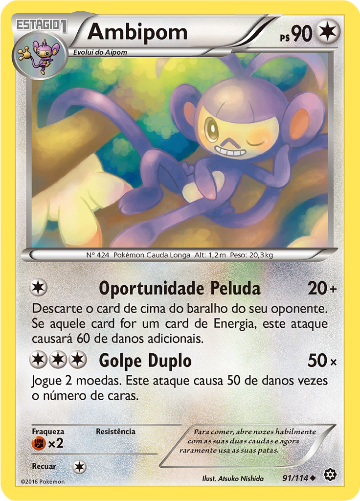 Ambipom