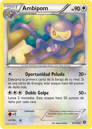 Ambipom