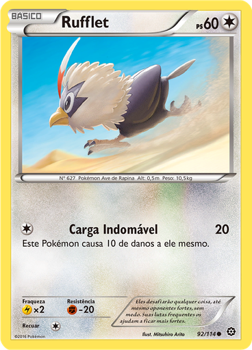 Rufflet