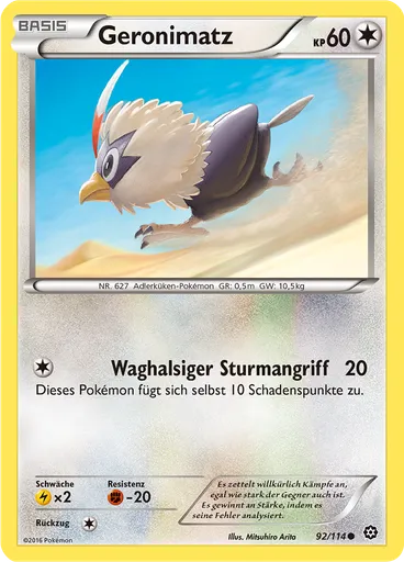 Geronimatz