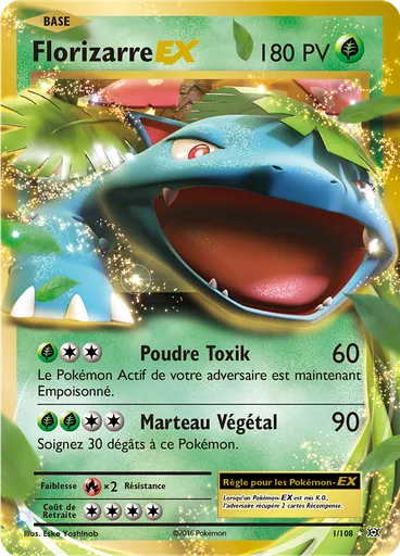 Florizarre EX