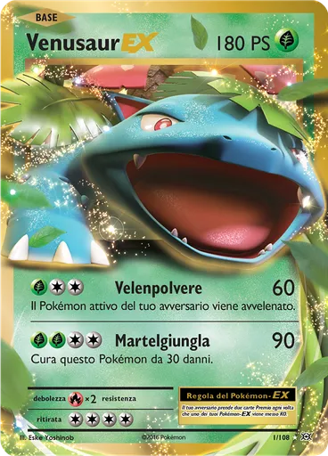 Venusaur EX