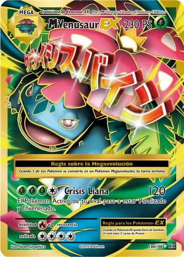 M Venusaur EX