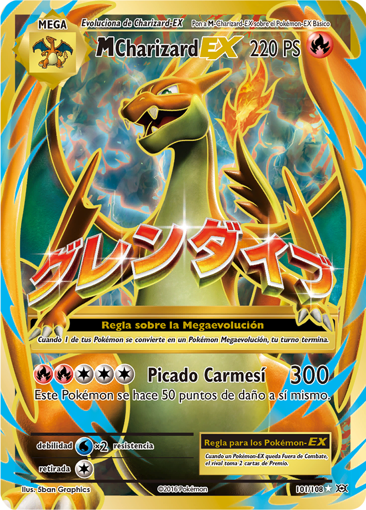 M-Charizard EX