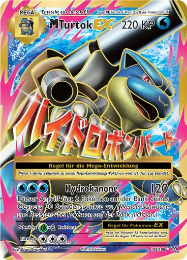 M-Turtok EX