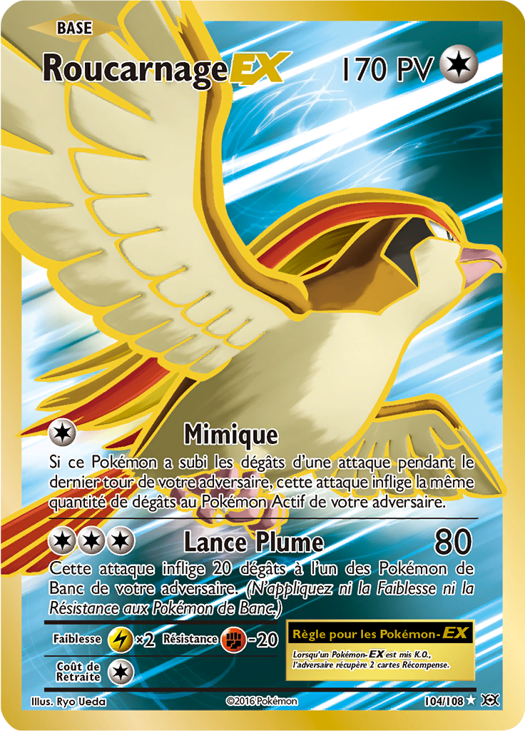 Roucarnage EX
