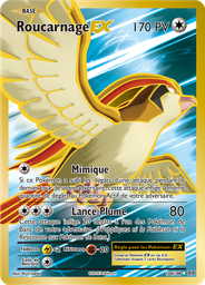 Roucarnage EX