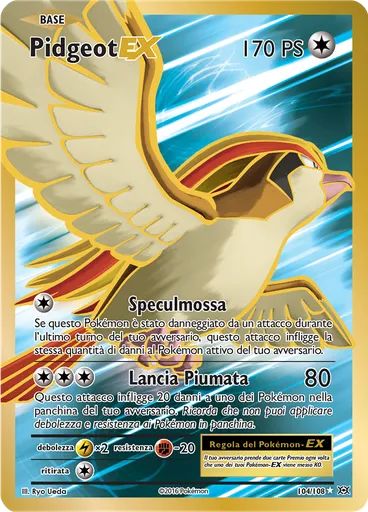 Pidgeot EX