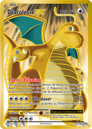 Dracolosse EX