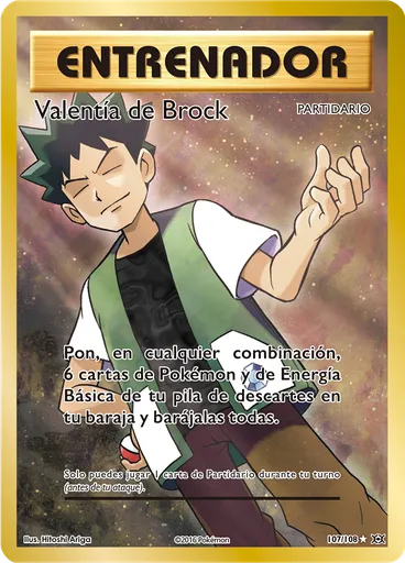 Valentía de Brock — Evoluciones