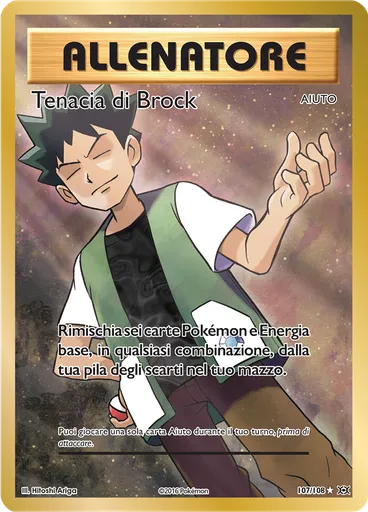 Tenacia di Brock — Evoluzioni