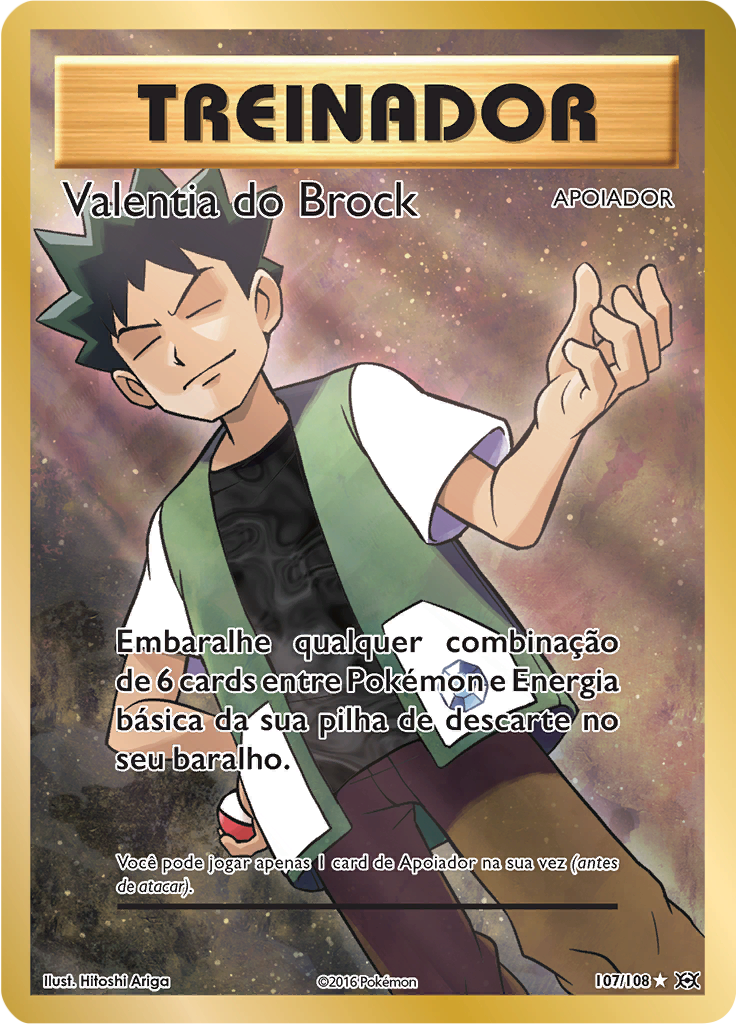 Valentia do Brock