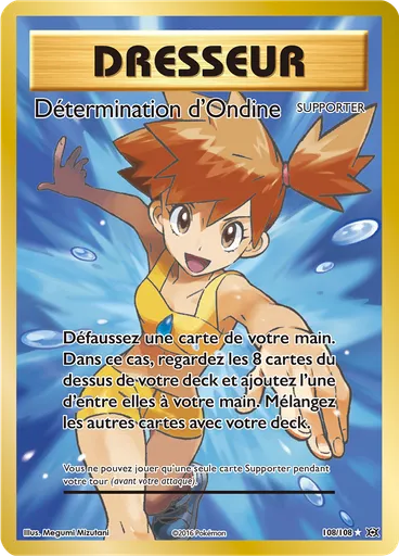 Détermination d'Ondine — Évolutions
