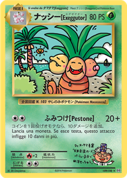 Exeggutor