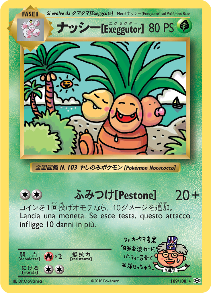Exeggutor