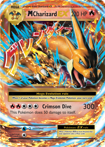 M Charizard EX