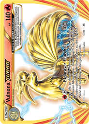 Vulnona-TURBO