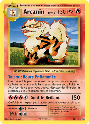 Arcanin